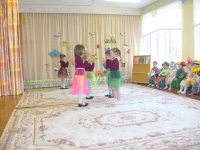 Детский сад № 2387, Москва