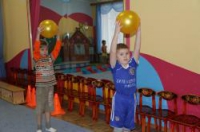 Детский сад № 2553 в Москве
