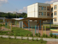 Детский сад № 2495, Москва