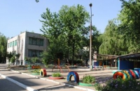 Детский сад в Москве № 741