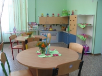 Детский сад № 2509 в Москве