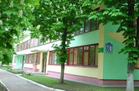 Детский сад № 299 в Москве