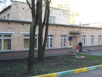 Детский сад № 2161, Москва