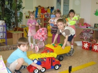 Детский сад № 1113, Москва