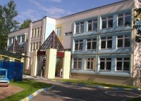 Детский сад № 1879 в Москве