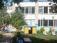Детский сад № 1989 в Москве