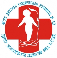 Центральная детская клиническая больница ФМБА России