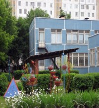 Детский сад № 1237 в Москве