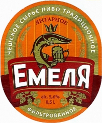 Пиво Емеля Янтарное