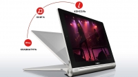 Планшет Lenovo Yoga Tablet 10 отзывы
