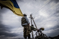 Конфликт в Украине
