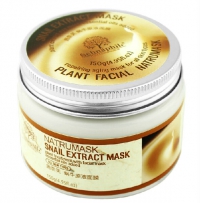 Маска для лица Schnaphil Snail Face Mask Pure Extract