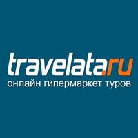 Travelata.ru отзывы
