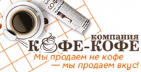 Интернет-магазин Кофе-кофе.ru
