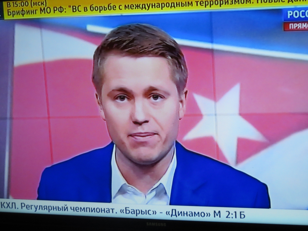 Телеканал «Россия 24» - уберите данного диктора