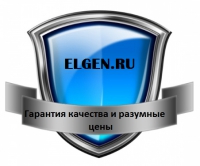Интерент-магазин elgen.satom.ru