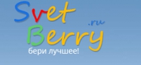 Интернет-магазин светильников SvetBerry