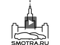 Smotra.ru (Смотра.Ру)