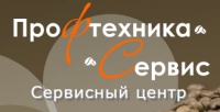 Сервисный центр по ремонту кофемашин ПРОФТЕХНТКА-СЕРВИС
