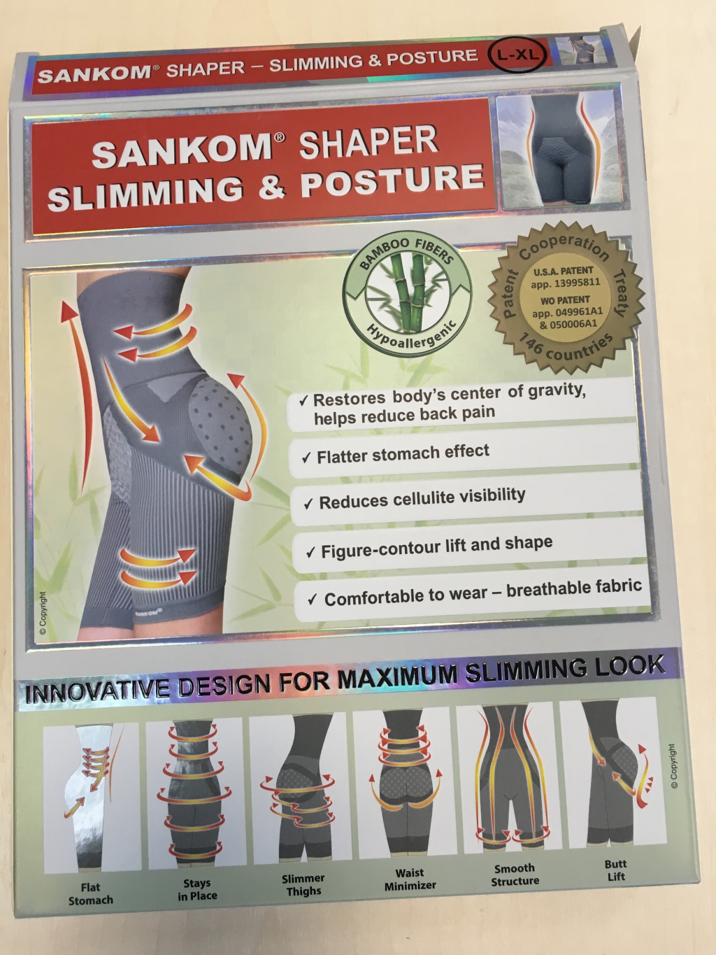 Корректирующее белье Sankom - Корректирующие шорты для спорта и поддержки спины