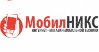 Интернет-магазин Mobilniks.ru (Мобилникс)