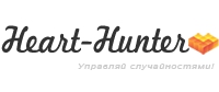 Агентство целевого поиска Heart-Hunter