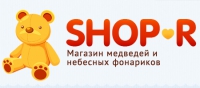Интернет-магазин Shop-r.ru отзывы
