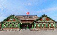 Отель HELIOPARK Suzdal