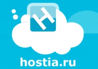 Хостинг-провайдер Hostia.ru