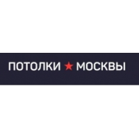 Натяжные потолки "Потолки Москвы" отзывы