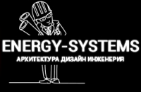 Компания Еnergy-systems