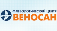 Флебологический центр Веносан