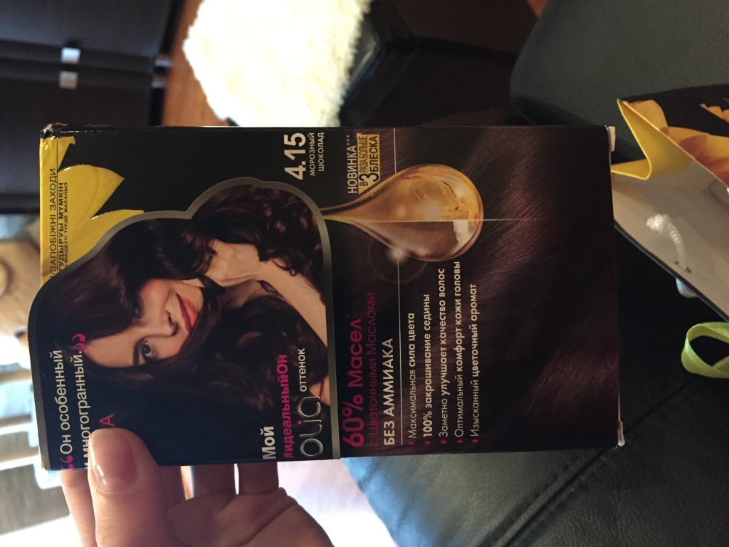 Краска для волос Garnier Olia - Вариант товара: «тон №4,15 Морозный шоколад»