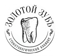 Стоматологическая клиника Золотой зуб