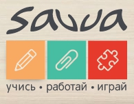 Интернет-магазин Savva