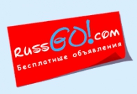 Доска частных объявлений russgo.com