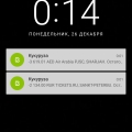Отзыв о Tickets.ru: Обман. Списывают денег больше, чем обещают.