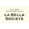 Отзыв о La Bella Societá: La Bella Societá