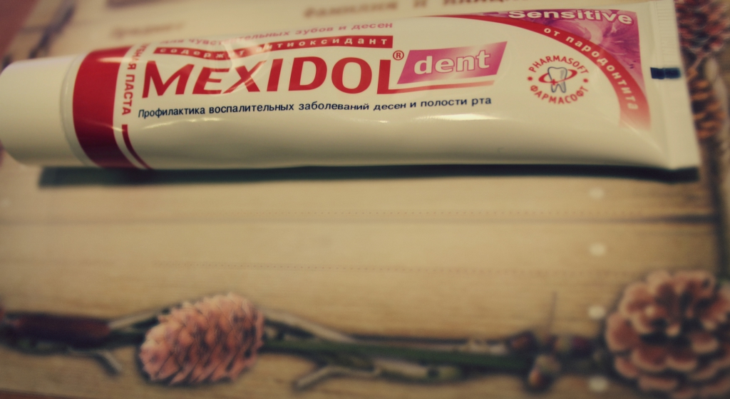Mexidol Dent - Для чувствительных зубов - самое то, что нужно.
