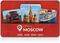 Карта гостя Moscow CityPass