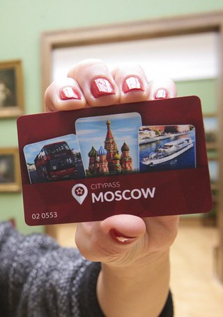 Карта гостя Moscow CityPass - Отлично провели время и недорого культурно обогатились