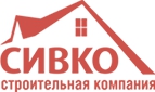 Строительная компания Sivco.ru