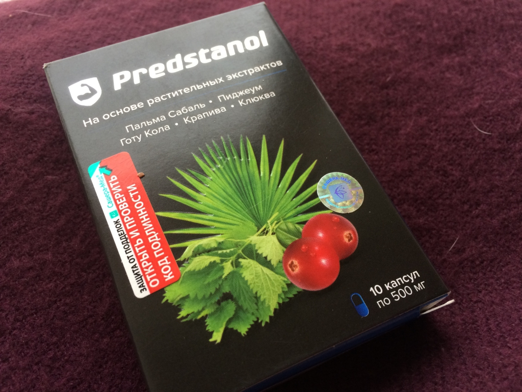 Растительный препарат от простатита Predstanol отзывы