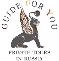 Guide For You - частная туристическая компания