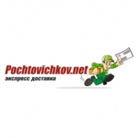 Транспортная компания Pochtovichkov (Почтовичков)