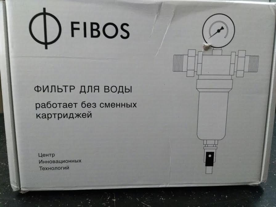 Фибос фильтр для воды - Изменения воды действительно есть, и они ощутимые