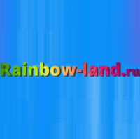 Интернет-магазин Rainbow-land.ru