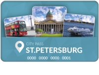 St. Petersburg CityPass (Санкт-Петербург СитиПасс)