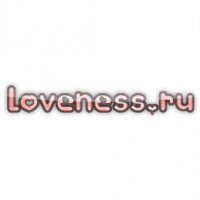 Сайт знакомств Loveness.ru