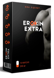 Эроксин Экстра препарат для повышения потенции